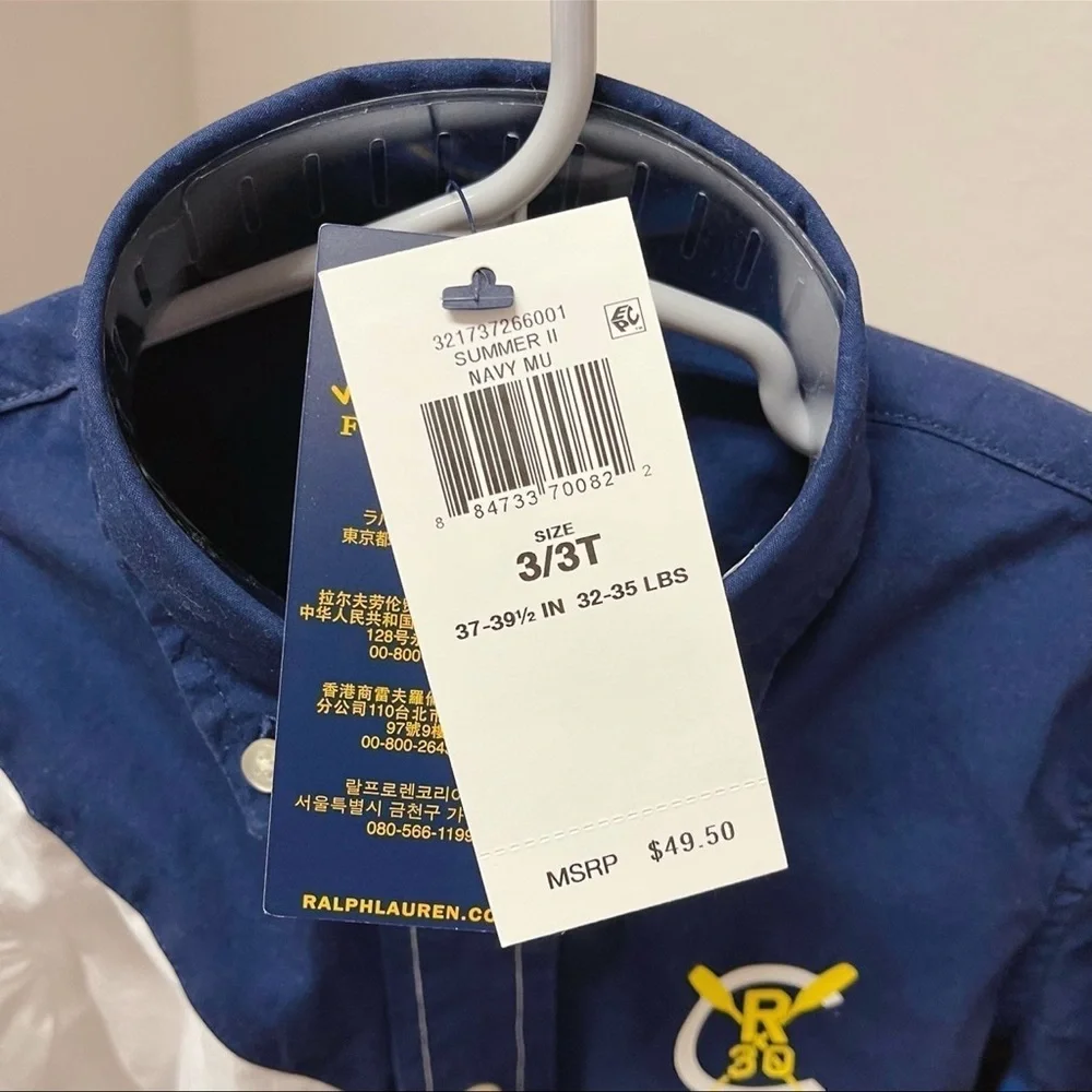 Ralph Lauren Toddler Boy Shirt 3T NWT